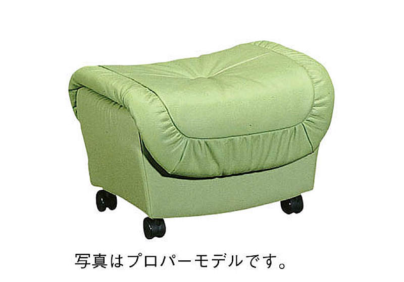オットマン