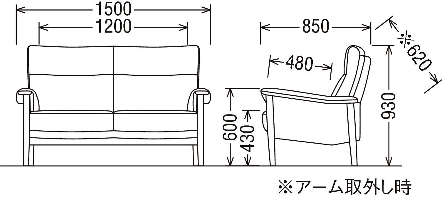 ２人掛椅子ロング UW3712E548 | ソファー | 家具を探す | カリモク家具