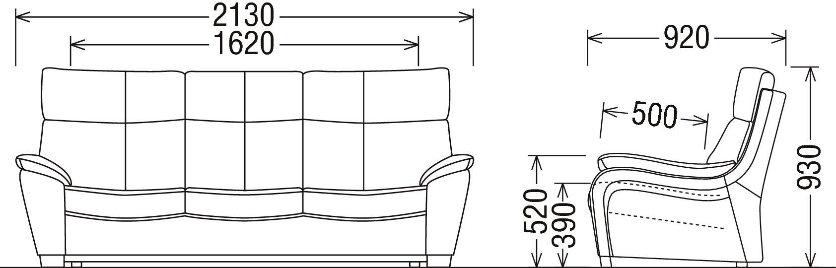商品詳細寸法 | カリモク家具 karimoku