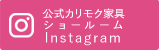 公式Instagram